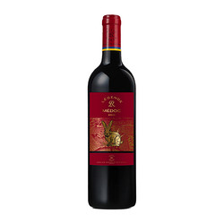 CHATEAU LAFITE ROTHSCHILD 拉菲古堡 传奇 梅多克干型红葡萄酒 750ml 兔年限量版市场价多少钱？