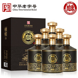 BAISHUIDUKANG 白水杜康 52%vol浓香型白酒 国蓝春窖藏9 500ml*6瓶最终到手价多少钱？