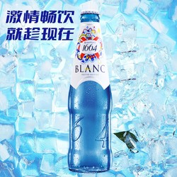 Kronenbourg 1664凯旋 国产凯旋1664白啤酒克伦堡凯旋嘉士伯产白啤 218ml整箱24瓶装批发价多少钱？