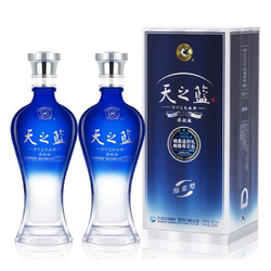 YANGHE 洋河 天之蓝 蓝色经典 旗舰版 42%vol 浓香型白酒 520ml*2瓶 双支装包邮价多少钱？