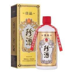 KWEICHOW ZHENJIU 珍酒 珍品 53%vol 酱香型白酒 500ml 单瓶装包邮价多少钱？