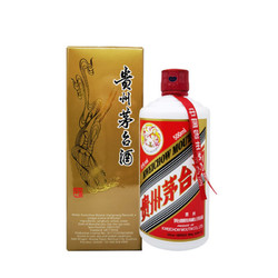 MOUTAI 茅台 飞天茅台 海外版 53%vol 酱香型白酒 500ml 单瓶装行情价多少