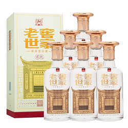 泸州老窖 浓香型白酒世家君乾500ml*6瓶整箱包邮价多少钱？