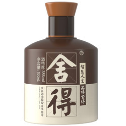 舍得 品味舍得 38%vol 浓香型白酒 100ml 单瓶装市场价多少钱？