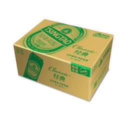 TSINGTAO 青岛啤酒 经典 500ml*24听拼团价多少钱？