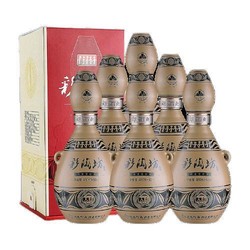 仰韶 彩陶坊 人和 白酒 450ml 50ml 6瓶整箱装 纯粮送礼行情价多少