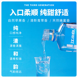 江小白 40度100ml*6瓶高粱酒纯粮食酒白酒小瓶酒清香型酒箱装正品拼团价多少钱？