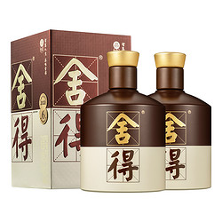 舍得 品味舍得酒52度500ml*2瓶双支浓香型白酒年货节日送礼物包邮价多少钱？