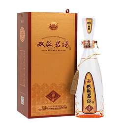 双沟 旗舰店 珍宝坊君坊52度520ml*2瓶装纯粮浓香型白酒江苏礼袋拼团价多少钱？