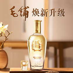 MAO PU 毛铺 苦荞酒 金荞 42度 500ml*6瓶 箱装 白酒礼盒最终到手价多少钱？