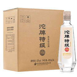 沱牌 特级酒50度480ml*6瓶装浓香型光瓶纯粮食白酒市场价多少钱？