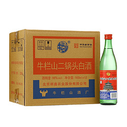 Niulanshan 牛栏山 二锅头56度绿瓶500ml*12瓶高度白酒整箱装 清香型酒水电商卖多少钱？