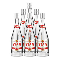 宝丰 清香型白酒 ‘时间经典' 50度500ml*6瓶整箱白酒 固态发酵粮食酒 纸筒玻瓶最终到手价多少钱？