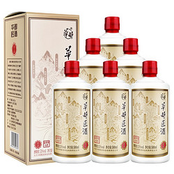 华都 匠酒 珍品 53%vol 酱香型白酒 500ml*6瓶市场价多少钱？