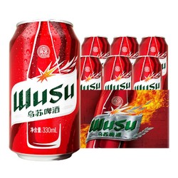 WUSU 乌苏啤酒 红乌苏酒水330ml*6罐装浓郁顺滑酿造批发价多少钱？