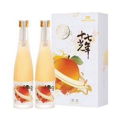 十七光年 12度青梅口味果味酒330ml*2瓶最终到手价多少钱？