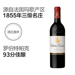 Chateau Giscours 美人鱼城堡 法国波尔多玛歌产区三级名庄美人鱼酒庄干红葡萄酒2019拼团价多少钱？