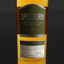 SPEYBURN 盛贝本 10年 单一麦芽威士忌 700ml  格兰冠 12年 单一麦芽威士忌 700ml电商补贴价多少钱？