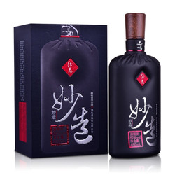 酒鬼 妙造酒 52%vol 馥郁香型白酒 450ml 单瓶装市场价多少钱？