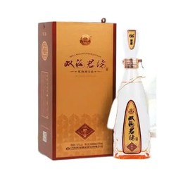 双沟 珍宝坊 君坊 52%vol 浓香型白酒 100ml 单瓶装电商补贴价多少钱？