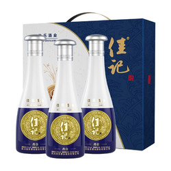 佳记 泸州佳记青白 浓香型白酒 口粮酒52度礼盒装整箱 52度500ml*3行情价多少