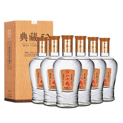 扳倒井 典藏52 52%vol 浓香型白酒 500ml*6瓶 整箱装市场价多少钱？