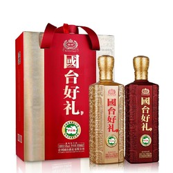 GUOTAI 国台 好礼酒 53%vol 酱香型白酒 500ml*2瓶 礼盒装价格多少钱？