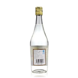 汾酒 出口汾酒500mL 杏花村白酒 53度玻版.6瓶电商卖多少钱？