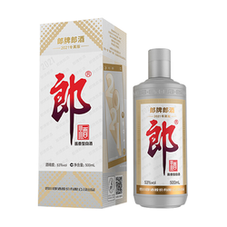 LANGJIU 郎酒 郎牌郎酒 2021年专属版 53%vol 酱香型白酒 500ml 单瓶装拼团价多少钱？