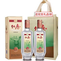 杜康 酒 52度 浓香型白酒 纯粮酿造口粮酒 杜康经典粮食酒  500mL*2瓶 拼团价多少钱？