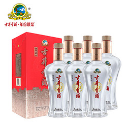 古井贡酒 经典 45度500mL*6瓶纯粮食酒水白酒整箱行情价多少