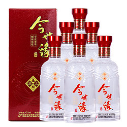 今世缘 42度天地人和白酒 地和500ml*6瓶整箱节日送礼电商补贴价多少钱？