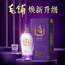 MAO PU 毛铺 苦荞酒 紫荞 45度500ml*6瓶箱装 白酒礼盒毛铺酒价格多少钱？