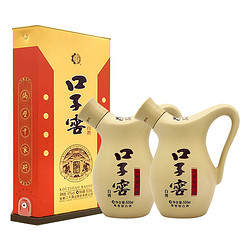 口子窖 小池窖特酿41度500ML*2瓶 纯粮食白酒口子酒市场价多少钱？