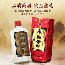 小糊涂仙 小糊涂神38度500ml*6纯浓香型白酒小糊涂仙公司品牌包邮价多少钱？