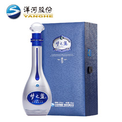 YANGHE 洋河 蓝色经典 梦之蓝M9 52度500mL  官方自营旗舰店 绵柔白酒包邮价多少钱？