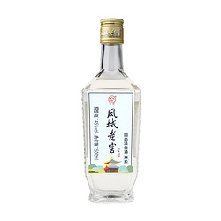 凤城老窖 新麻脸45度酱香型粮食酒500ml/瓶裸瓶高度老白酒整箱包邮包邮价多少钱？