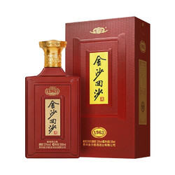 JINSHA 金沙 回沙 纪年酒1963 53%vol 酱香型白酒 500ml 单瓶装行情价多少