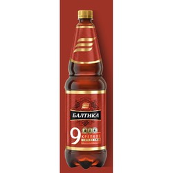 Baltika 波罗的海9号 啤酒烈性俄罗斯啤酒原装1300ml*6桶包邮价多少钱？