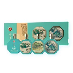 WULIANGYE 五粮液 红福咏江南 52度浓香型白酒礼盒 250ml*4瓶最终到手价多少钱？