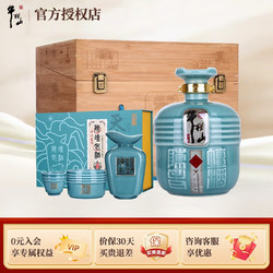 Niulanshan 牛栏山 陈坛老酒一号 浓香型白酒 蓝色52度500ml*6整箱装行情价多少