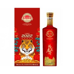 泸州老窖 定制酒 福虎送财 52度 浓香型白酒 500ml 单瓶装拼团价多少钱？