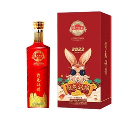 泸州老窖 前兔似锦/宏图祺运 兔年生肖酒 浓香型白酒52度500ml 单瓶礼盒装包邮价多少钱？