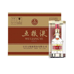 WULIANGYE 五粮液 普五 第八代 52%vol 浓香型白酒 500ml*6瓶 整箱装电商补贴价多少钱？