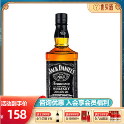 MUD HOUSE 泥房子 JACK DANIEL‘S 杰克丹尼 田纳西州 黑标威士忌 40%vol电商补贴价多少钱？