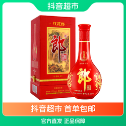 LANGJIU 郎酒 红花郎红十第四代500ml×1瓶酱香型白酒行情价多少