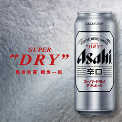 Asahi 朝日啤酒 超爽生啤酒 500ml*24罐市场价多少钱？