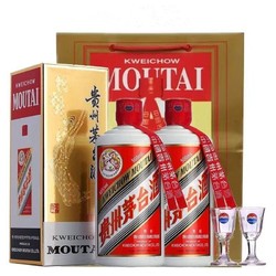 MOUTAI 茅台 贵州飞天茅台酒53度500ml*2瓶正品保真酱香型白酒双瓶装送礼袋批发价多少钱？