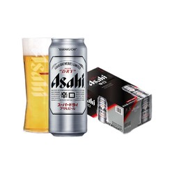 Asahi 朝日啤酒 超爽生整箱啤酒500ml*18罐*1箱最终到手价多少钱？