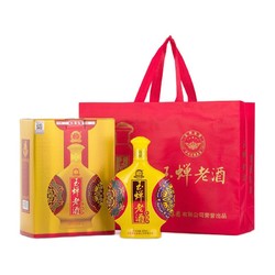 YUCHAN 玉蝉老酒 金福蝉 52%vol 浓香型白酒 500ml 礼盒装价格多少钱？